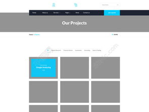 简约大气，助力商务展示 千图网PSD商业咨询产品页模板深度解析